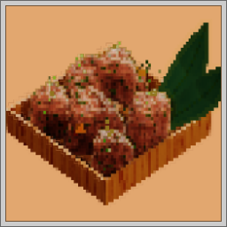 images/gallery/ingredients/common_protein_beefBits.png